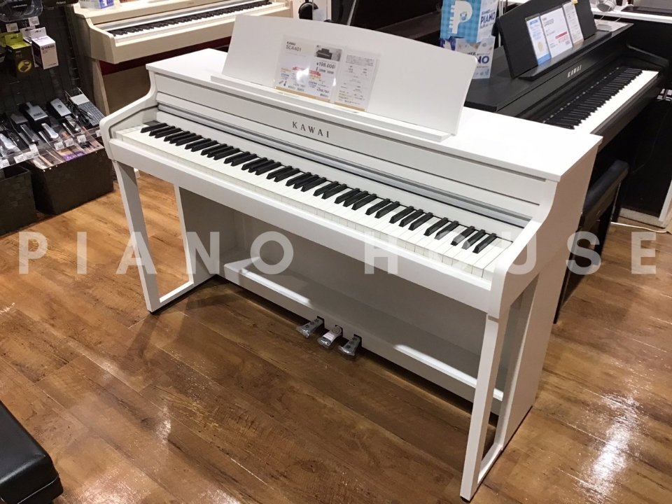 KAWAI SCA401 PW (Pure White) - Ảnh thực tế 3